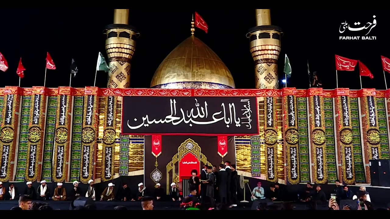 Kia yahe wo Qafila Salar Zainab a.s to nahi || Khawaja Ali Kazim || New noha 2024 || #noha #muharram #trending