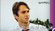 تضع داريا خططا لبارك - مسلسل الياقة المغبرة 46