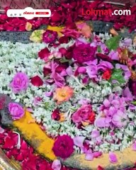 श्रावणी सोमवारनिमित्त भीमाशंकर सजलं, लाखो भाविकांची मंदिरात गर्दी