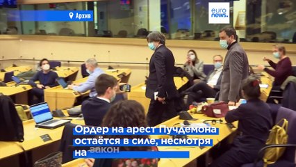 Пучдемон вновь решил вернуться