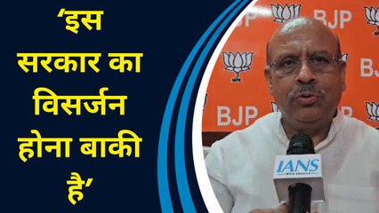 Delhi Assembly में नेता प्रतिपक्ष बनने के बाद AAP सरकार पर जमकर बरसे Vijender Gupta