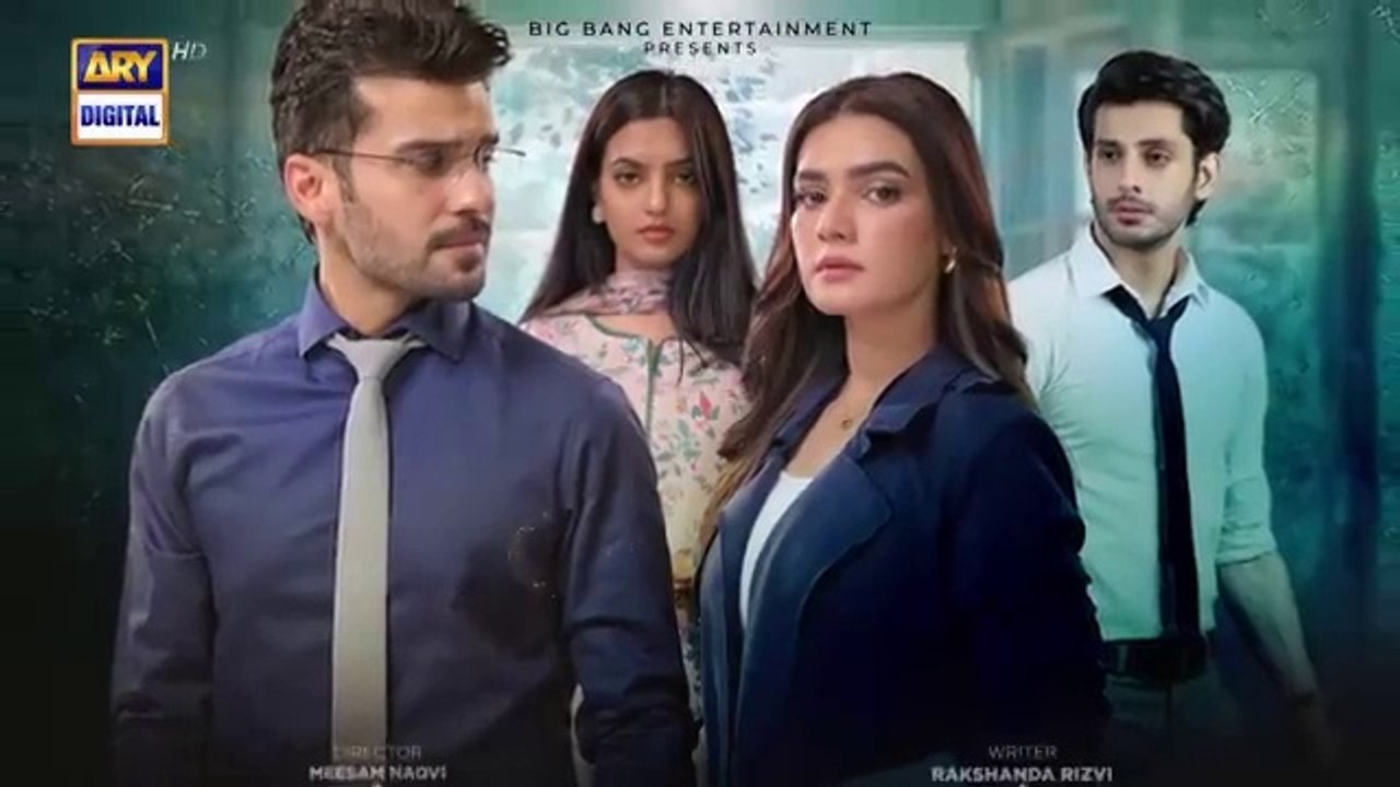 المسلسل الباكستاني Hasrat الحلقة 52 مترجم للعربي | المسلسل الباكستاني يندم الحلقة 52 مترجم للعربي Ary Arabia مسلسلات باكستانية