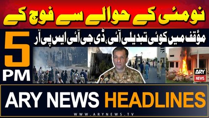 ARY News 5 PM Headlines | 5th August 2024 | DG ISPR's Big Statement