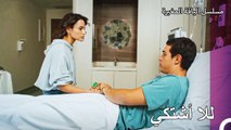 لم يحتمل علي وجع أخيه حتى لو لم يكن أخيه غير الشقيق  - مسلسل الياقة المغبرة 48