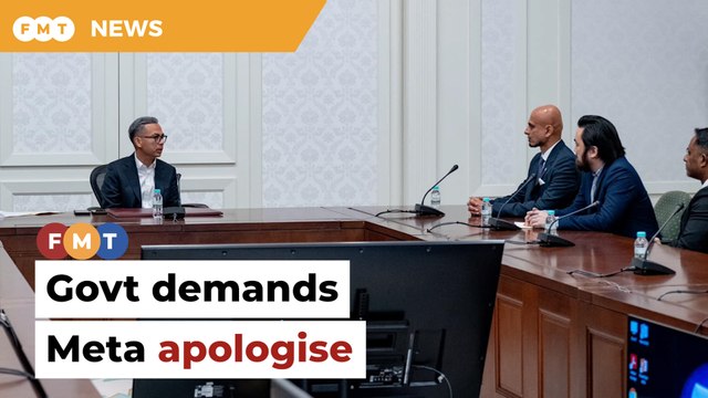 Govt demands Meta apologise over removal of PM’s Haniyeh posts