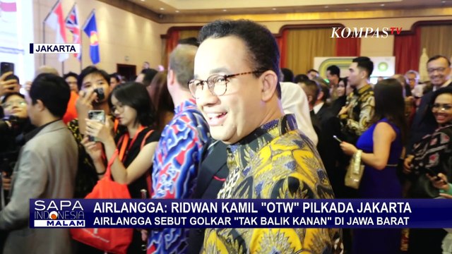 Ridwan Kamil Diusung KIM Plus, PDIP Pastikan Tidak Ada Kotak Kosong di Pilkada Jakarta