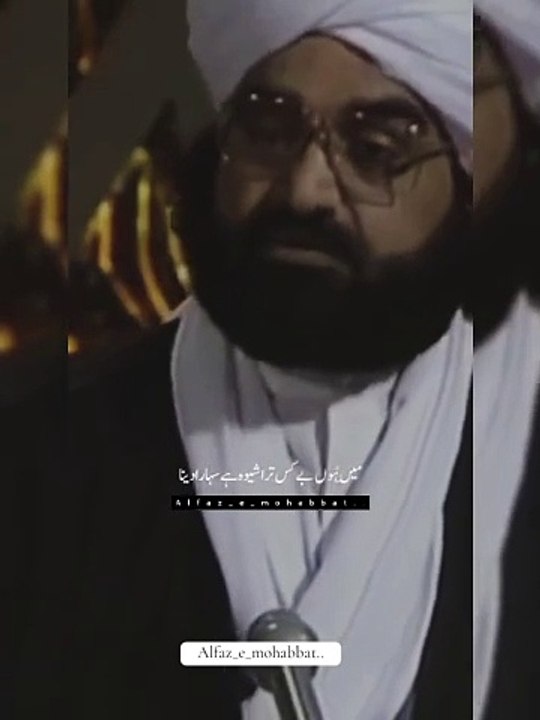 #fypシ_#viral_#foryou_#fyp_#foryoupage_#viralvideo_#tiktok_#poetry_