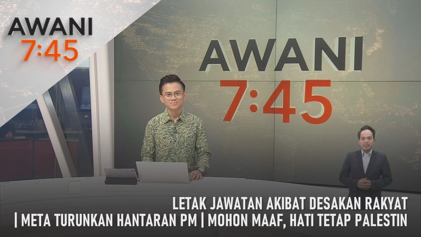 AWANI 7:45 [05/08/2024] – Letak jawatan akibat desakan rakyat | Meta ...