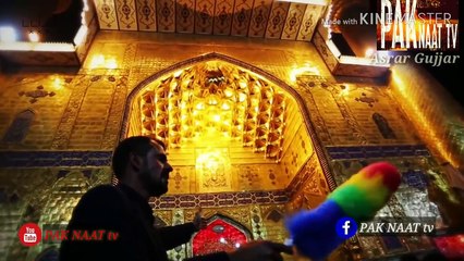 Ali Warga Zamane Te Koi Peer Dikha Menu By PAK Naat tv_new manqbat _ ochi zaat Ali di aye