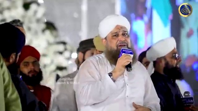 Saare Parho Durood - Sarkar Aa Gaye - Owais Raza Qadri - 2024