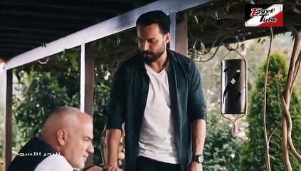 مسلسل البحر الأسود - الحلقة 178 - تركى مدبلج