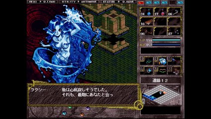 【プレイ動画】Brandish4 眠れる神の搭【クレールDark3】