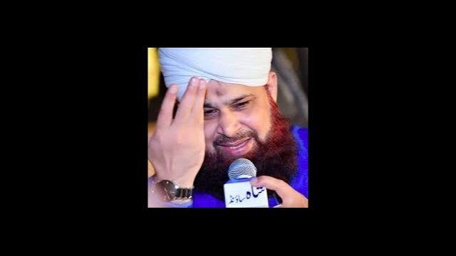 Owais Raza Qadri Madina Yaad Aya Hai Heart Touching Naat Ramzan Special Safa Islamic