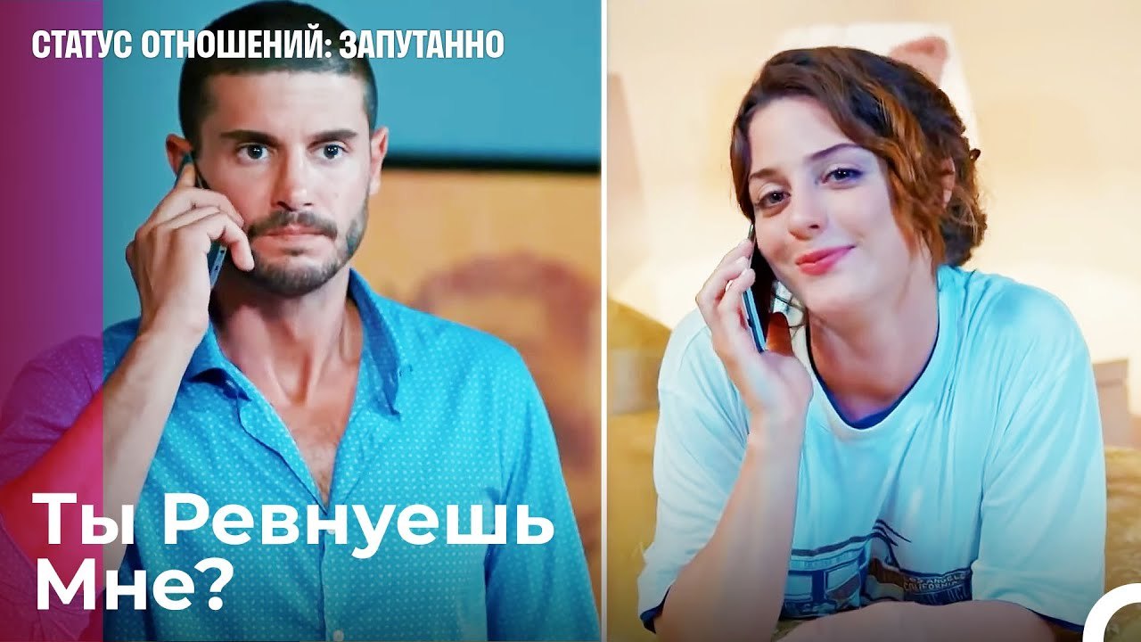 Я Не Останусь в Отдельном Доме От Жены - Статус...