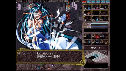 【プレイ動画】Brandish4 眠れる神の搭【クレールDark6】