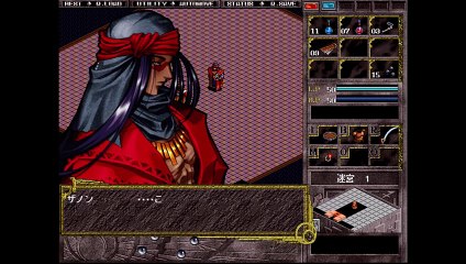【プレイ動画】Brandish4 眠れる神の搭【キエンDark1】