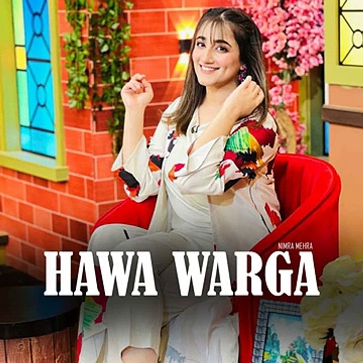 mahiya ve song