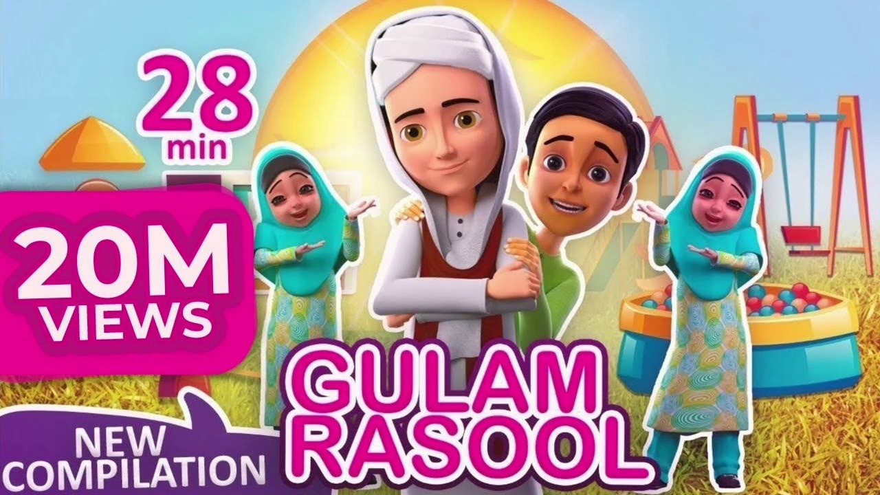 Ghulam Rasool  All New Episodes  | Compilation Cartoons for Kids | 3D Animated  Islamic Stories
