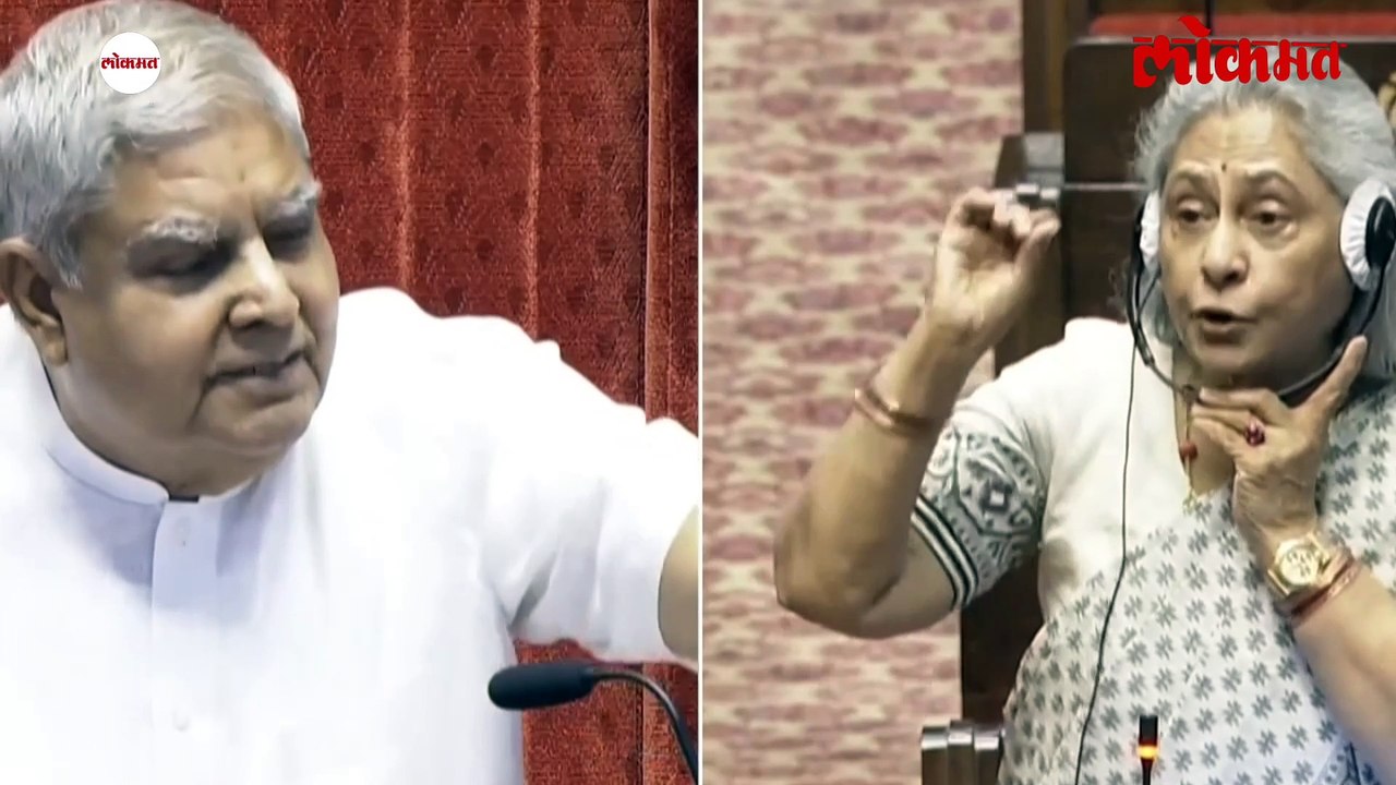 “तुम्ही नाव बदलून घ्या..”, नावावरुन जया बच्चन पुन्हा भडकल्या.. काय केलं पाहा..