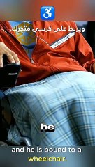 انقذ الطفل من الموت قدام القطار بس هو حصله مشكله