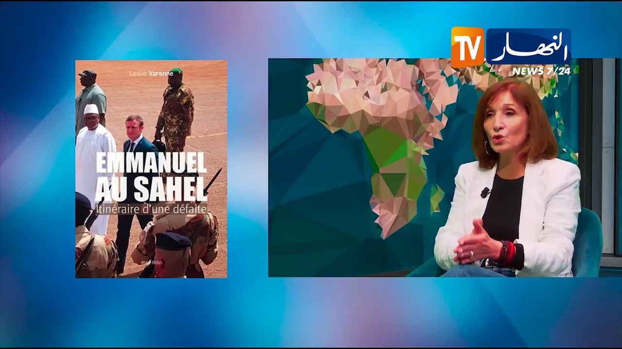 تواصل الاستنكار والتنديد بموقف فرنسا الداعم لخطة الحكم الذاتي بالصحراء الغربية