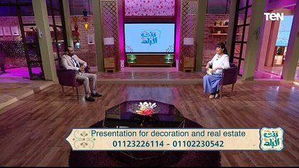 من هي شركة بريزنتيشن للتطوير العقاري؟.. ودروها في تنظيم المعارض العقارية في مصر