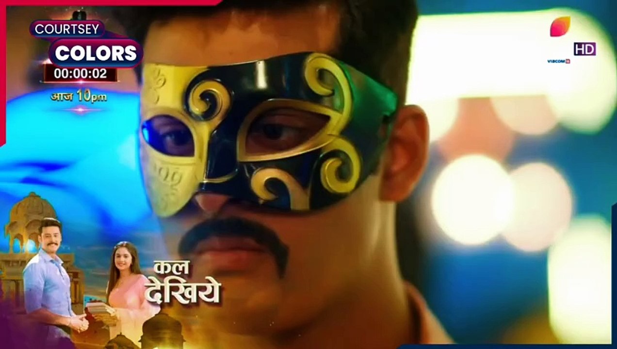 Mera Balam Thanaidar today full episode|
