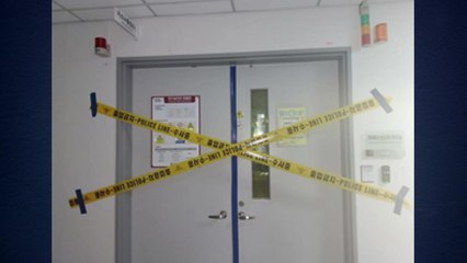 고려대 실험실 아르곤 가스 누출 사고, 120명 긴급 대피 🚨