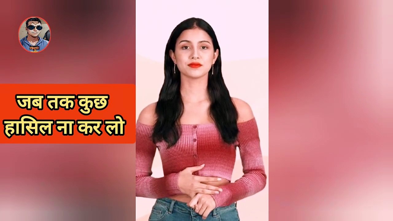 New motivational short video vijaymotivational-24 | Inspiration short video   #shorts #viralvideo #motivation