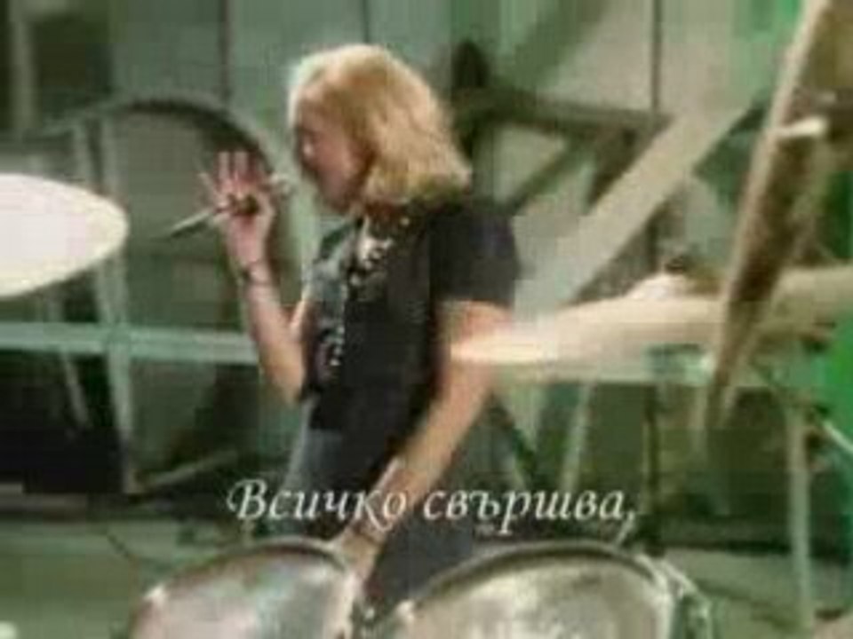 Не говори