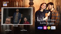 Kabhi Main Kabhi Tum Episode 9 | Fahad Mustafa | Hania Aamir | 5 August 2024 | ARY Digital