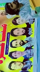 Syed Danish Naqvi #poetry #entertainment