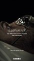 Surah Al Qiyama :26-35 Beautiful And  Heart soothing Quran Recitation ❤️
