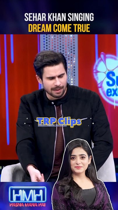 Sehar Khan dream come true! - #singing #sehar Khan #hasnamanahai #tabishhashmi #geonews