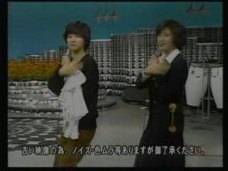 百恵 淳子 渚のシンドバッド TV夜ヒット