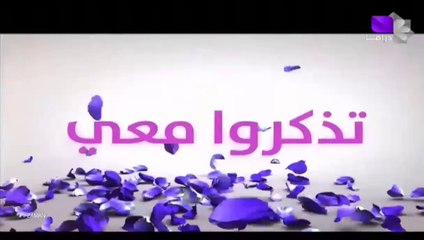 دورا بندلي قصيدة بردى