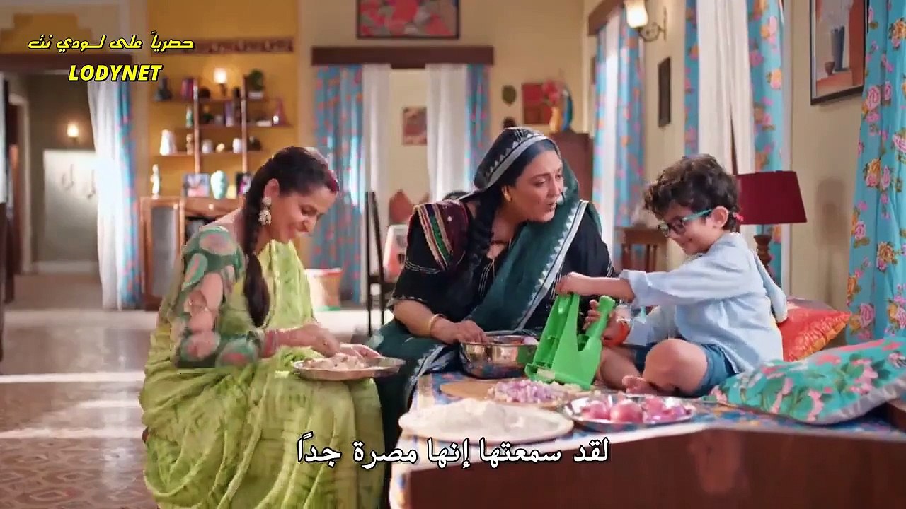 مسلسل انا معك الحلقة 4 مترجمة
