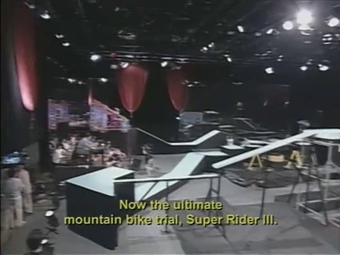 筋肉番付 Unbeatable Banzuke - Super Rider III/Neko De Drive (1998/2008)