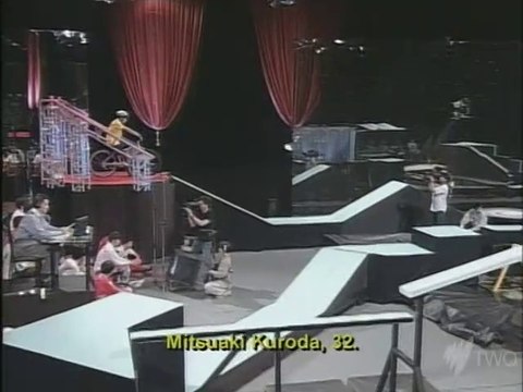 筋肉番付 Unbeatable Banzuke - Super Rider III/Sponge Bridge II (1997/1998/2008)