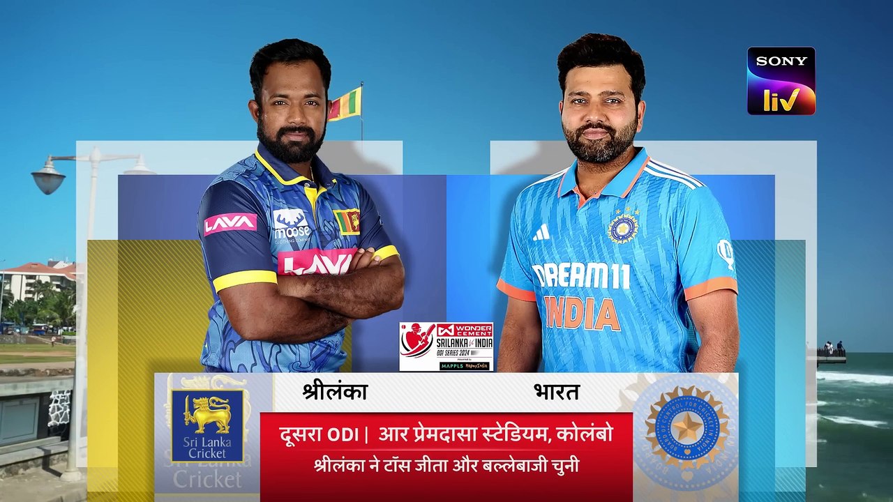 2nd ODI _ Hindi _ Highlights _ India Tour Of Sri Lanka _ 4th August 2024