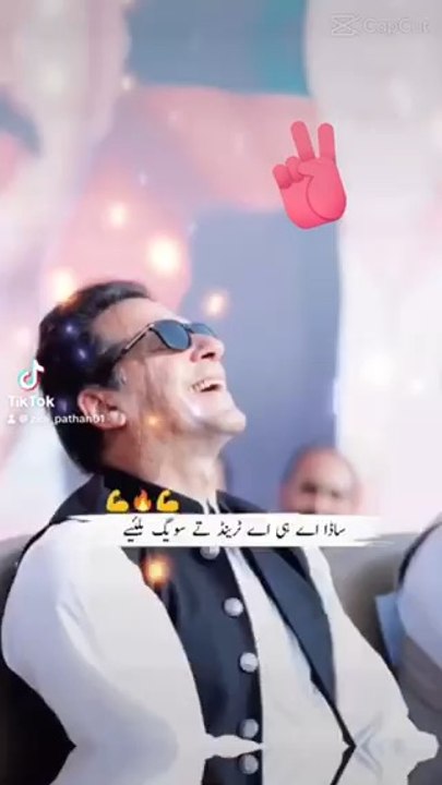 Imran khan