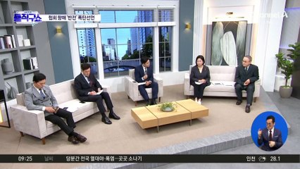 안세영 “분노가 내 원동력…내 꿈은 ‘목소리’였다”