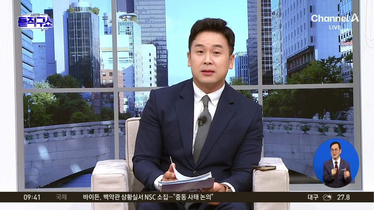 ‘말년병장’ 조영재의 깜짝 은메달