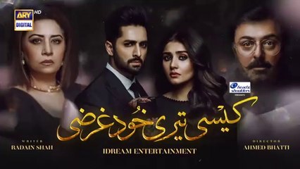 Kaisi_Teri_Khudgharzi_Episode_4__Eng_Sub____Danish_Taimoor___Dur-e-Fishan___ARY_Digital(0)
