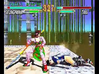 Soul Edge online multiplayer - psx