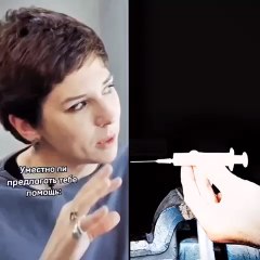 Interview video, interview program