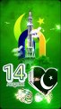 Independence day|14th august