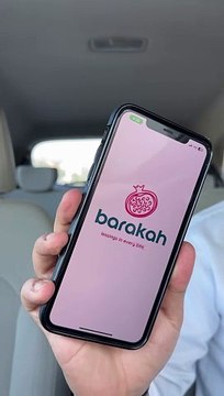 اوسيس تخصصهم فواكه وايسكريم وعصاير وكل شي فرش ضروري تجربون عندهم الايسكريم على طريقة الطيبين وبنكهات مميزة . سلطات الفواكه بنكهات مميزة واكواب الفواكه النوع الي تبيه #مطعم #مطاعم #اكل #اكلات #طبخ #طباخ