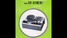 Shibaden SV 610E K Operation Manual
