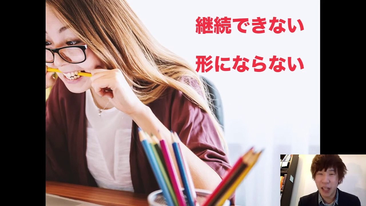 15. ブログ記事AI（人工知能）執筆法セミナー【スモールビジネス対象】